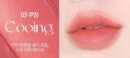03 Cooing