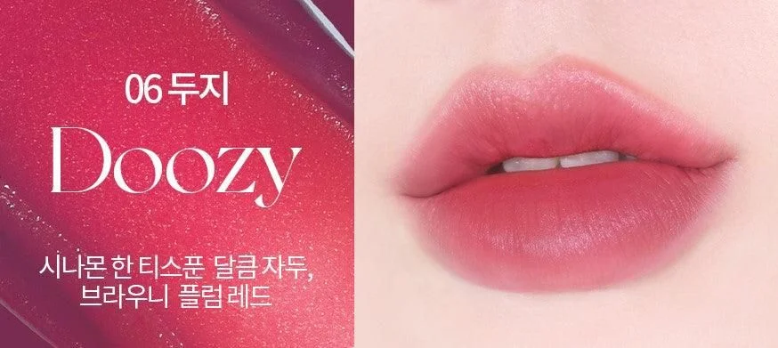 HOLIKA HOLIKA Foggy Blur Tint (6 Colors) 4g - EmpressKorea