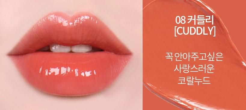HOLIKA HOLIKA Heartcrush Glow Tint Air (4 Colors) 3g - EmpressKorea