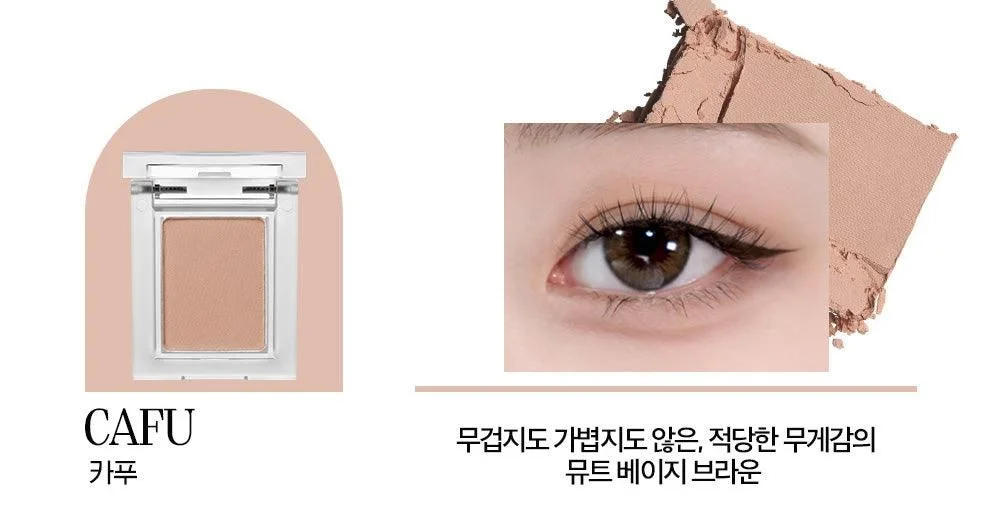 HOLIKA HOLIKA My Fave Peace Eye Shadow - EmpressKorea