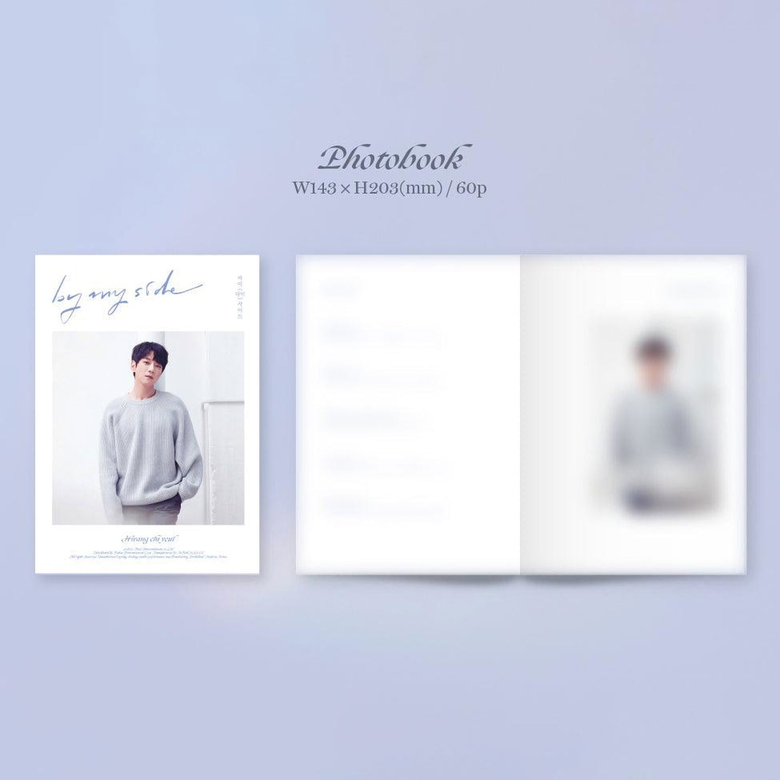 HWANG CHI YEUL - 4th Mini Album: By My Side - EmpressKorea