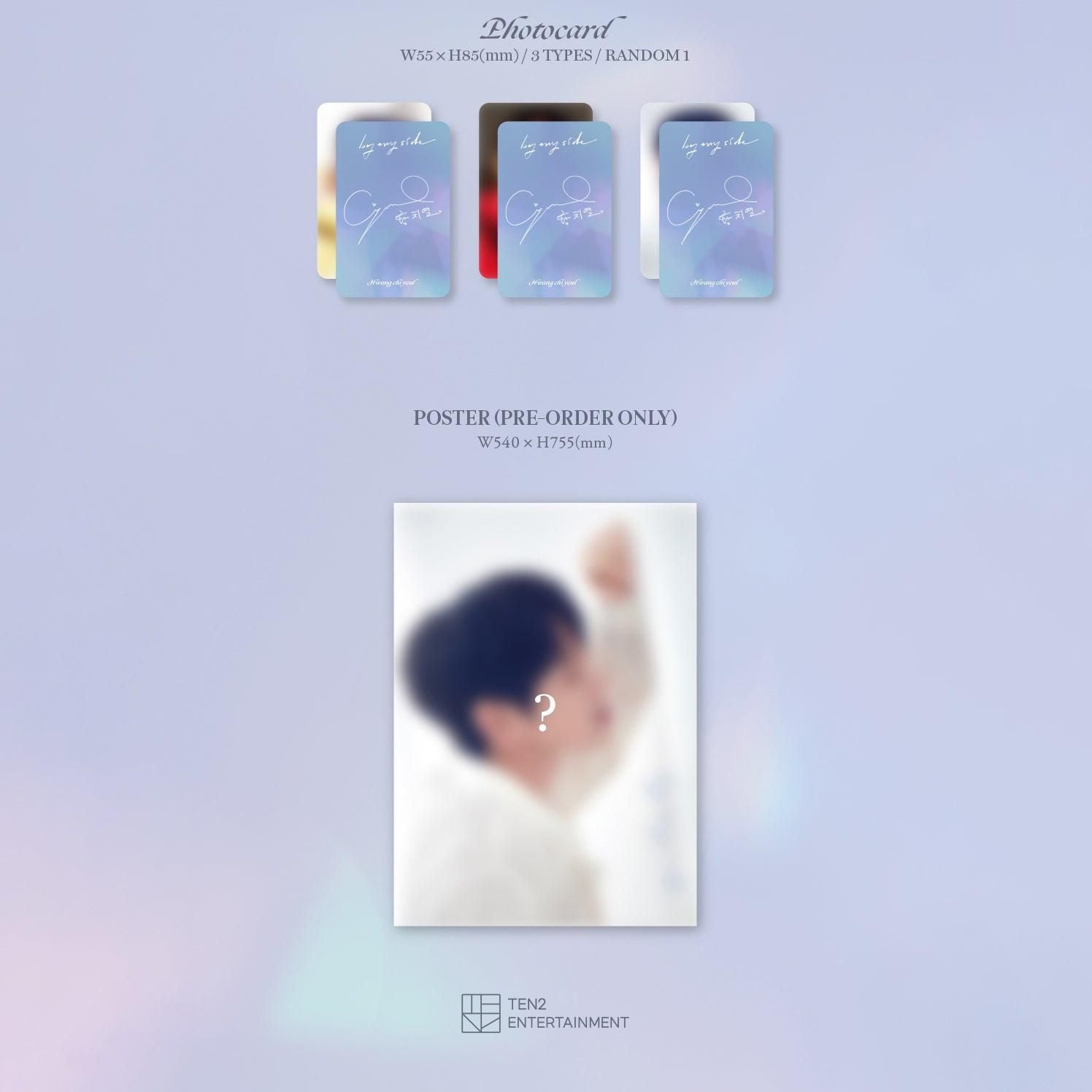 HWANG CHI YEUL - 4th Mini Album: By My Side - EmpressKorea