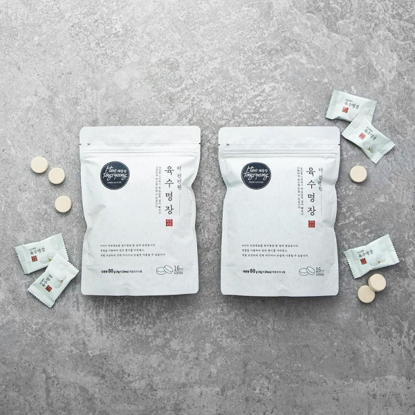 Hae Tongryeong Easier Broth Master 80g x 2 - EmpressKorea