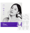 Hanskin Wrinkle Repair Collagen Wrinkle Patch 30p Between Eyebrows + 30p Near Lips Set - EmpressKorea