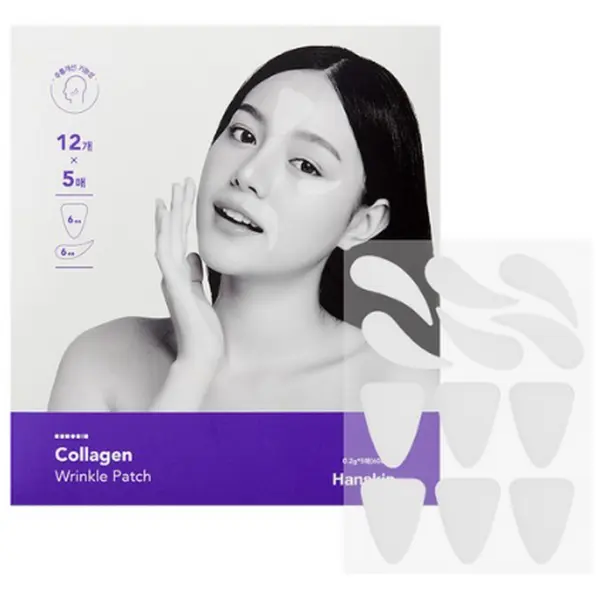 Hanskin Wrinkle Repair Collagen Wrinkle Patch 30p Between Eyebrows + 30p Near Lips Set - EmpressKorea