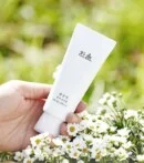 Hanyul White Chrysanthemum Radiance Sunscreen cream 70ml - EmpressKorea