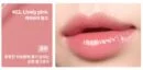 02.Lively Pink