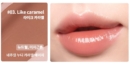 03.Like Caramel