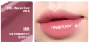 05.Mauve Dew
