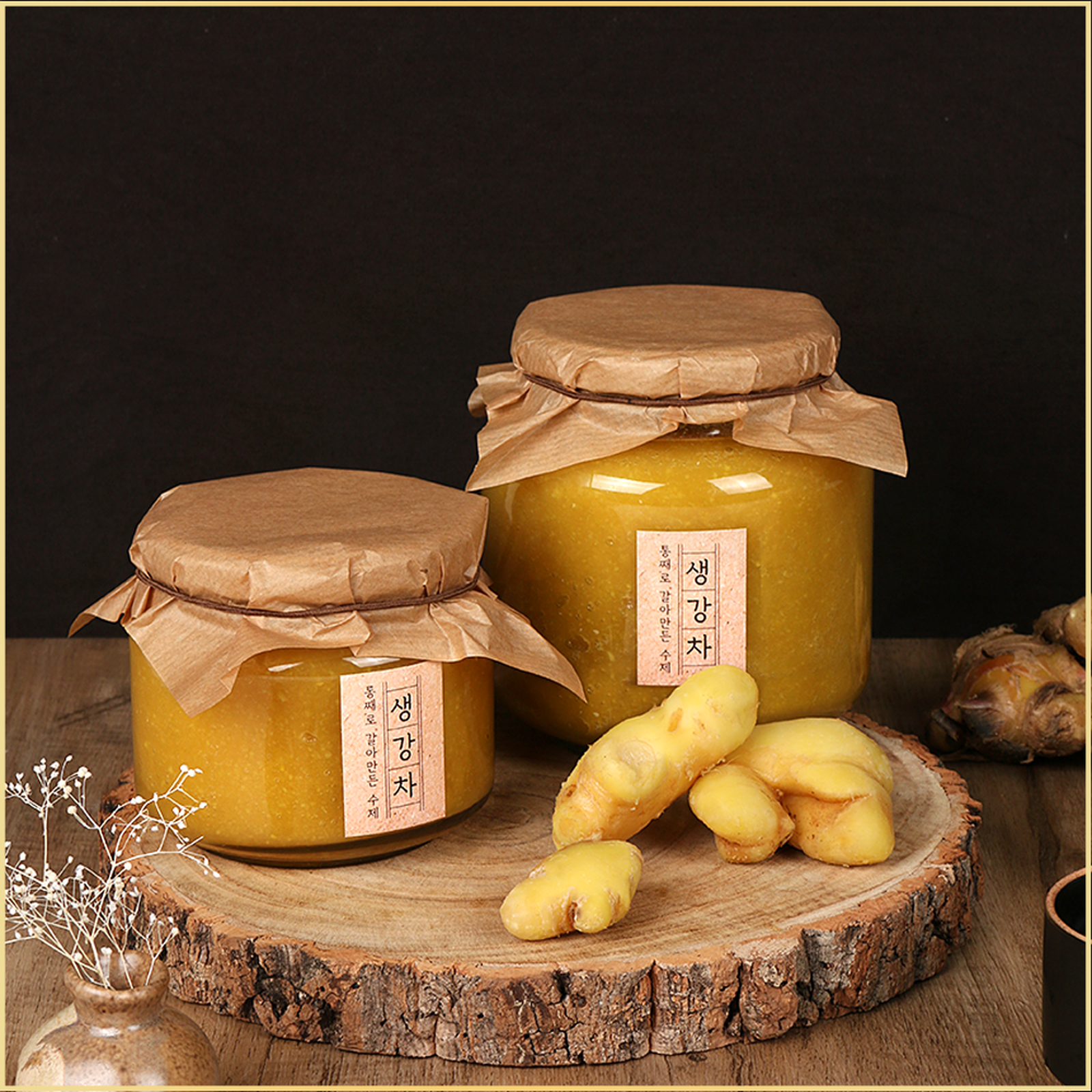 Homemade ginger tea with green organic sugar Homemade ginger tea 550g - EmpressKorea