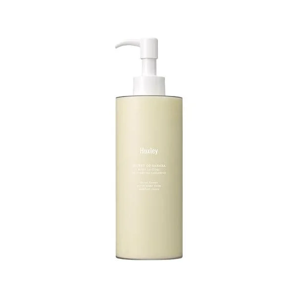 Huxley Body Lotion Blue Medina Tangerine 300ml - EmpressKorea