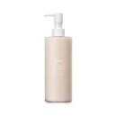 Huxley Body Lotion Moroccan Gardener 300ml - EmpressKorea