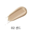 02 Sand