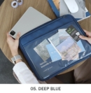 05.Deep Blue
