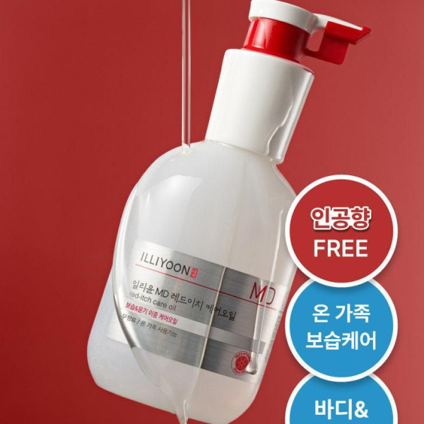 ILLIYOON MD Red-itch Care Oil 200ml - EmpressKorea