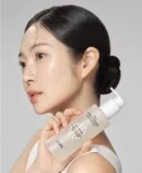 IOPE Bio Conditioning Essence Foam Cleansing 180ml - EmpressKorea