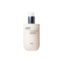 IOPE Hydro Lift Emulsion 150ml - EmpressKorea
