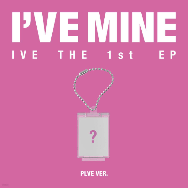 IVE -THE 1st EP : I'VE MINE [PLVE VER.] - EmpressKorea