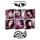 IVE - THE 2nd EP : IVE SWITCH [Digipack Ver.] - EmpressKorea