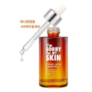 I'm Sorry For My Skin Honey Beam Ampoule - Whitening Wrinkle Improvement Care 30ml - EmpressKorea