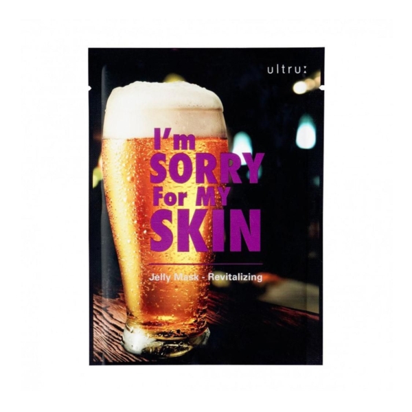 I'm Sorry For My Skin Revitalising Jelly Mask 10ea - EmpressKorea