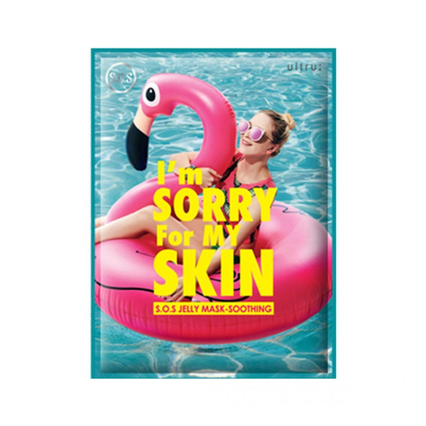 I'm Sorry For My Skin S.O.S Soothing Jelly Mask 20ea - EmpressKorea