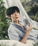 I'm from Body Scrub & Wash Supul 300g - EmpressKorea