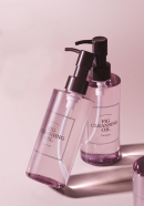 I'm from Fig Cleansing Oil 200ml - EmpressKorea