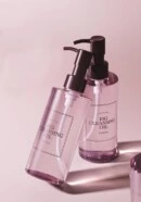 I'm from Fig Cleansing Oil 200ml - EmpressKorea