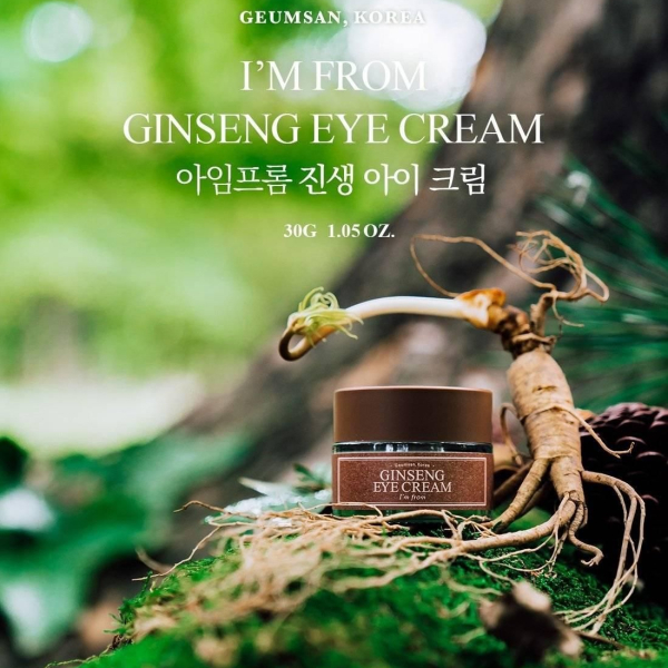 I'm from Ginseng Eye Cream 30g - EmpressKorea