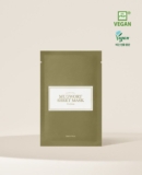 I'm from MUGWORT SHEET MASK 20ml 10pcs - EmpressKorea