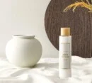 I'm from Rice Toner 150ml - EmpressKorea