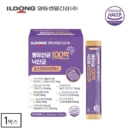 Ildong Life & Health Live Lactobacillus 10 Billion Butyric Acid Postbiotics 2g, 30 packets - EmpressKorea