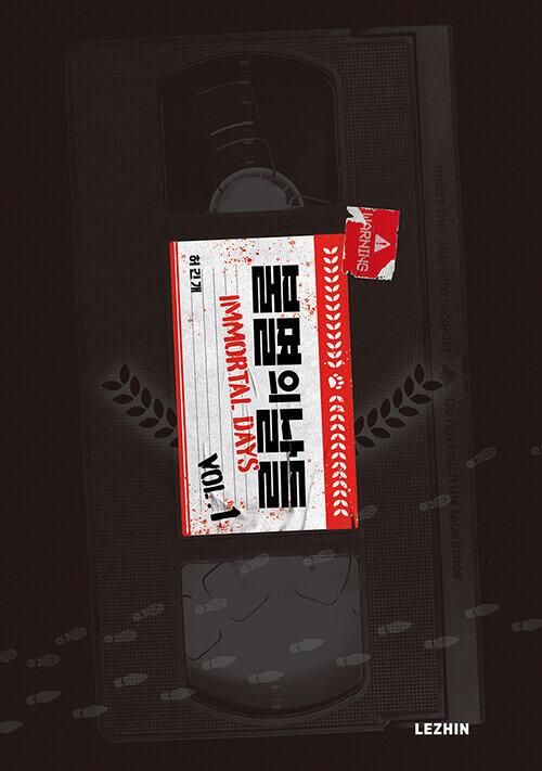 Immortal Days - Comic Book Vol.1 Korean Ver. - EmpressKorea