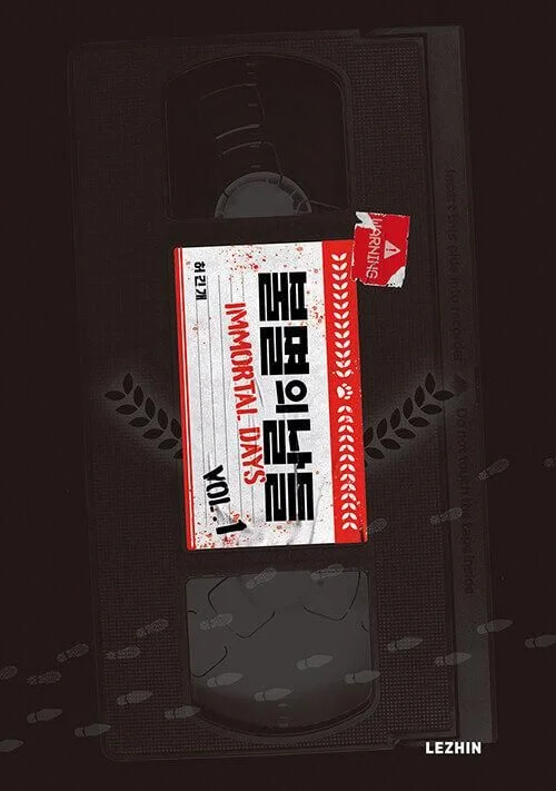 Immortal Days - Comic Book Vol.1 Korean Ver. - EmpressKorea