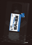 Immortal Days - Comic Book Vol.2 Korean Ver. - EmpressKorea