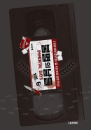 Immortal Days - Comic Book Vol.6 Korean Ver. - EmpressKorea