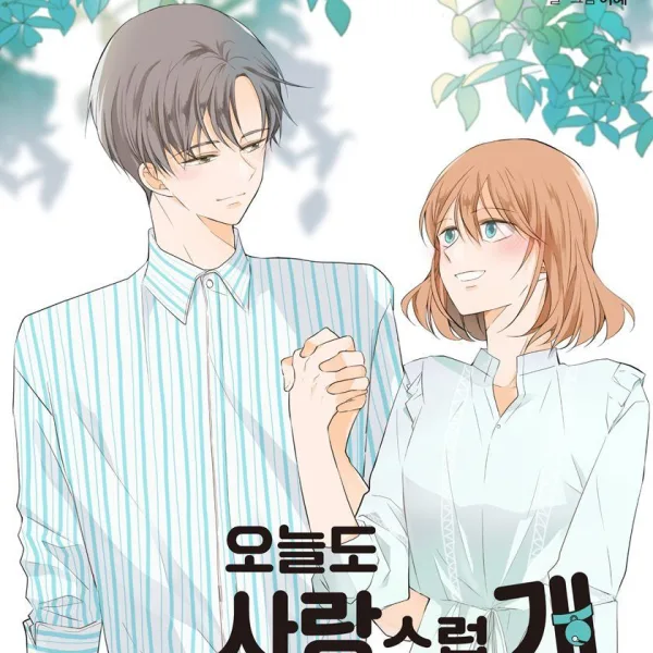 It’s Lovel Today Too 6 - EmpressKorea