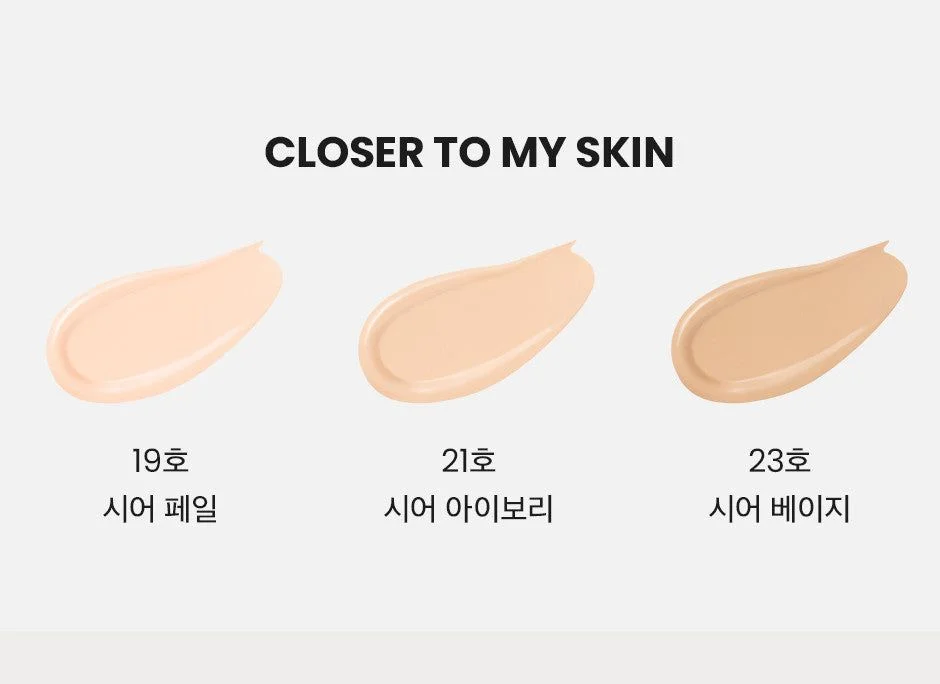 JAVIN DE SEOUL Bloom Foundation 30g - EmpressKorea