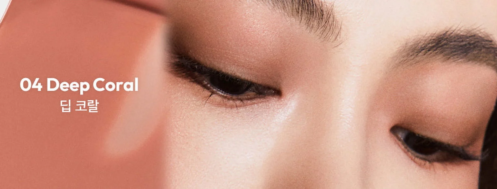 JAVIN DE SEOUL Wink Eye Shade Primer 5.5g - EmpressKorea