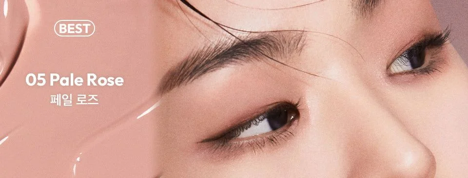 JAVIN DE SEOUL Wink Eye Shade Primer 5.5g - EmpressKorea