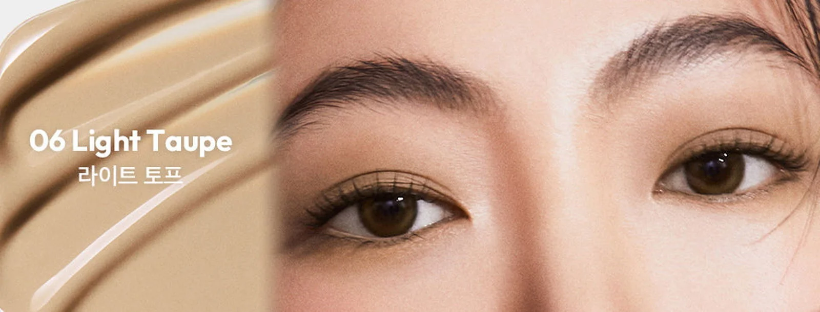JAVIN DE SEOUL Wink Eye Shade Primer 5.5g - EmpressKorea
