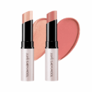 JUNGSAEMMOOL Lip-Pression Glow Lip Balm (2 Colors) 4.5g - EmpressKorea