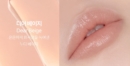 Dear Beige