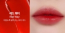 Red Way
