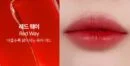 Red Way