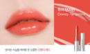 Dewey Tangerine