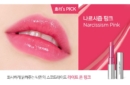 Narcissism Pink