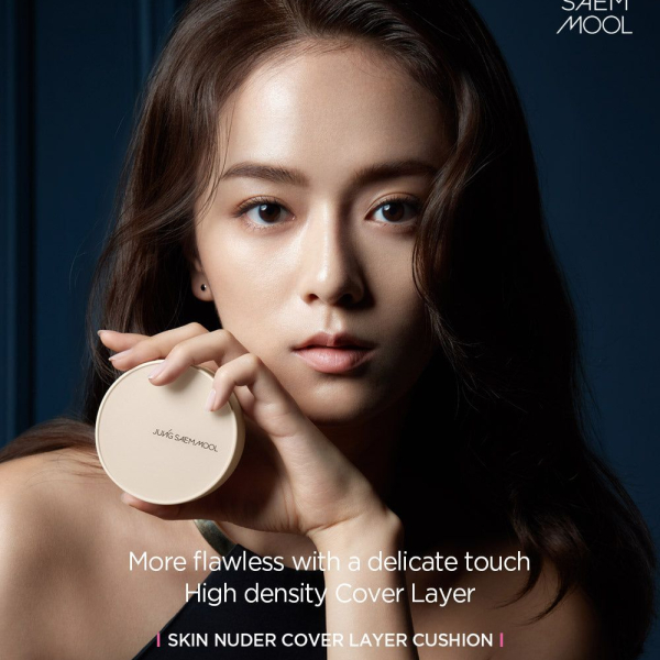 JUNGSAEMMOOL Skin Nuder Cover Layer Cushion 14g with Refill - EmpressKorea