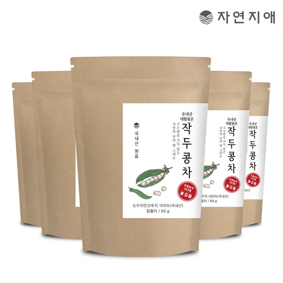 Jayeonjiae Domestic King Roasted sword bean Tea 60g 1 pack - EmpressKorea